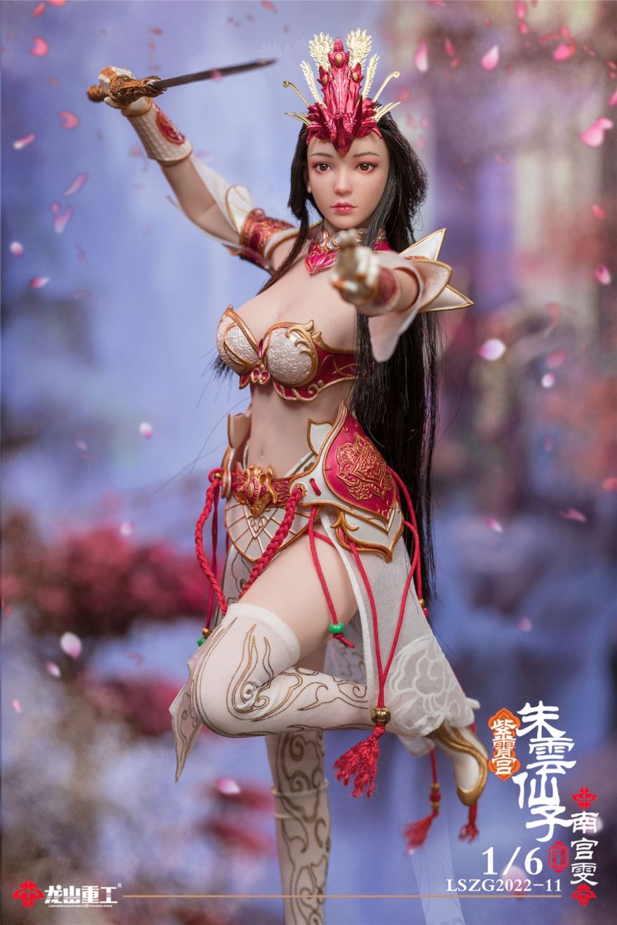 Zixia Palace Zhu Yun Fairy (Nangong Wen) 1/6