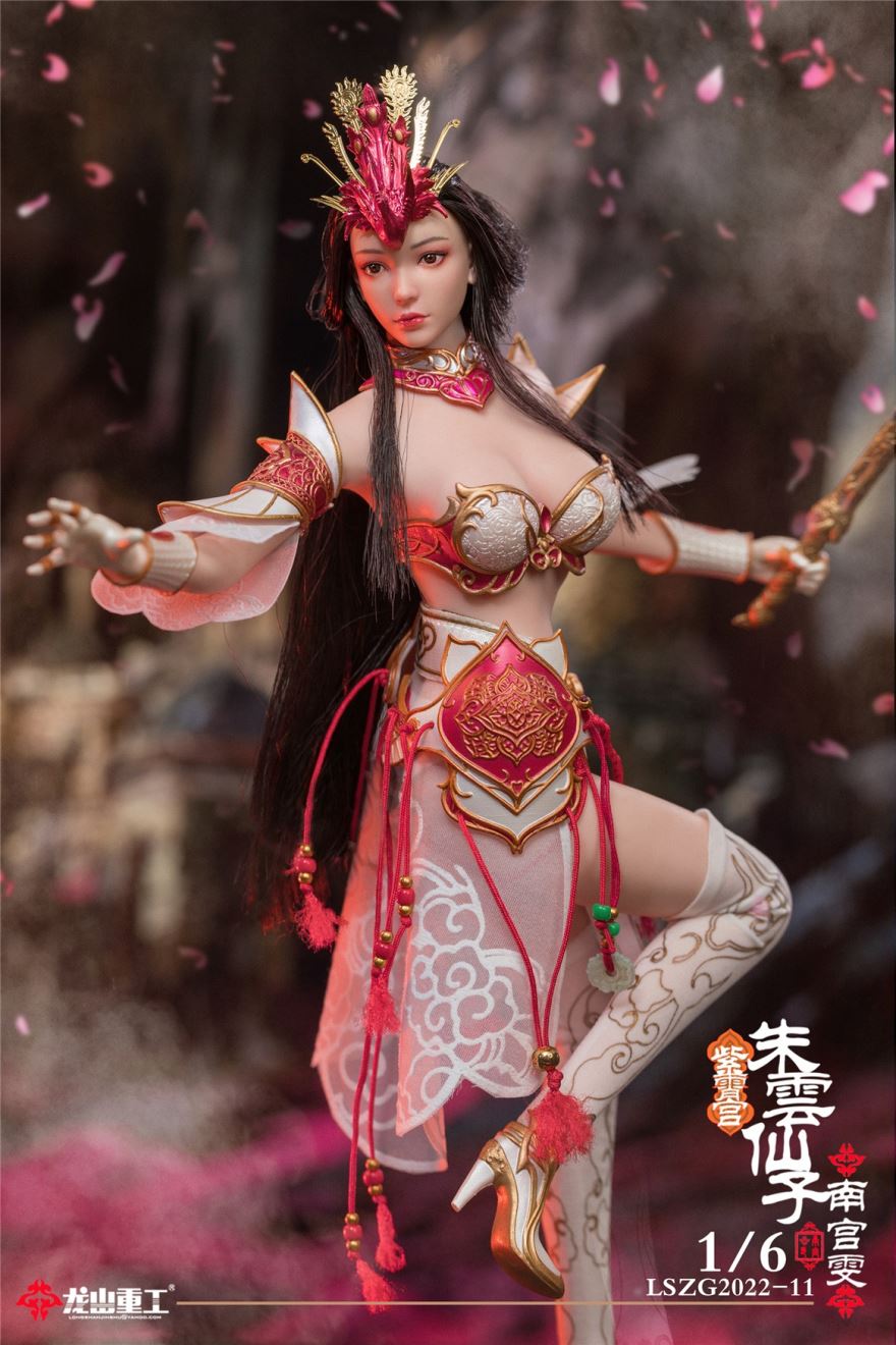 Zixia Palace Zhu Yun Fairy (Nangong Wen) 1/6