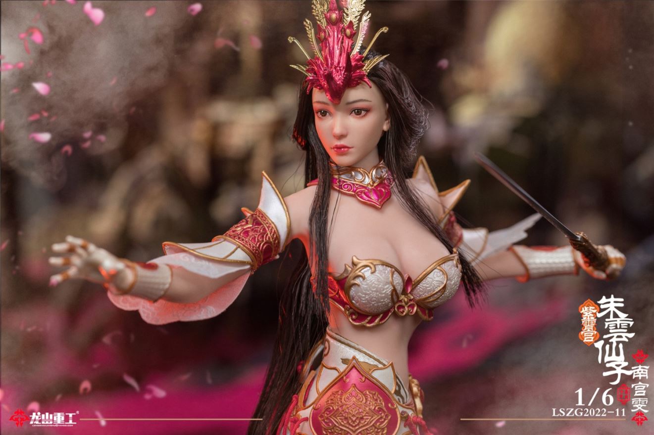 Zixia Palace Zhu Yun Fairy (Nangong Wen) 1/6