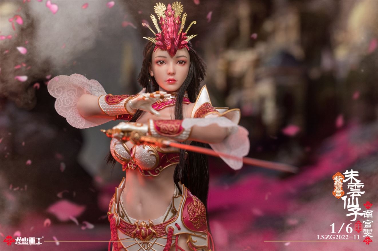 Zixia Palace Zhu Yun Fairy (Nangong Wen) 1/6
