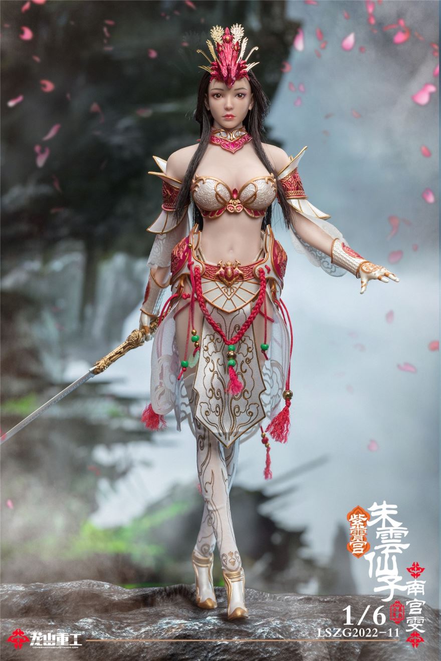 Zixia Palace Zhu Yun Fairy (Nangong Wen) 1/6