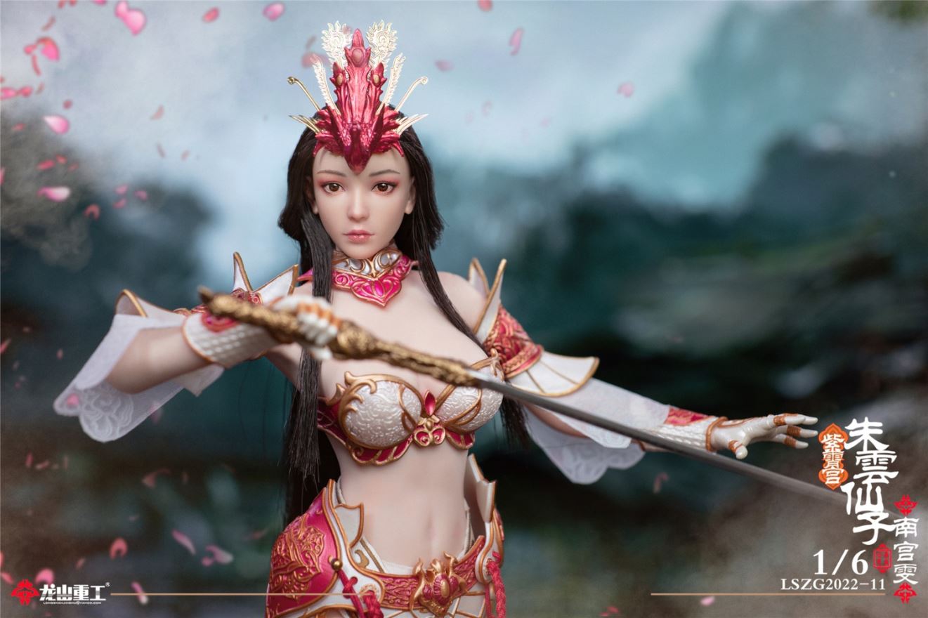 Zixia Palace Zhu Yun Fairy (Nangong Wen) 1/6