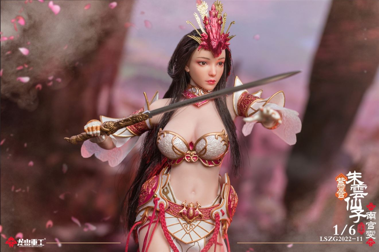 Zixia Palace Zhu Yun Fairy (Nangong Wen) 1/6