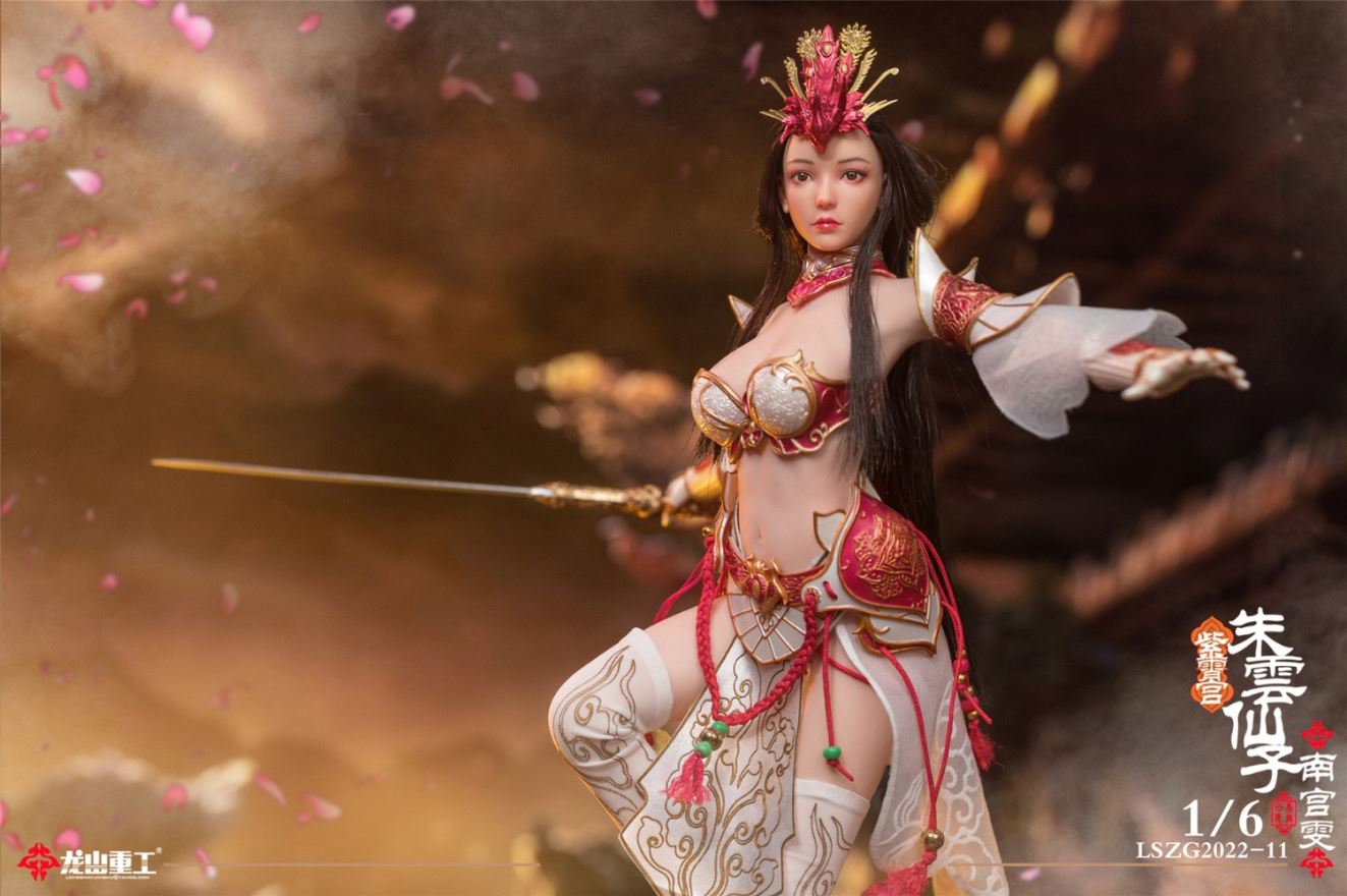 Zixia Palace Zhu Yun Fairy (Nangong Wen) 1/6