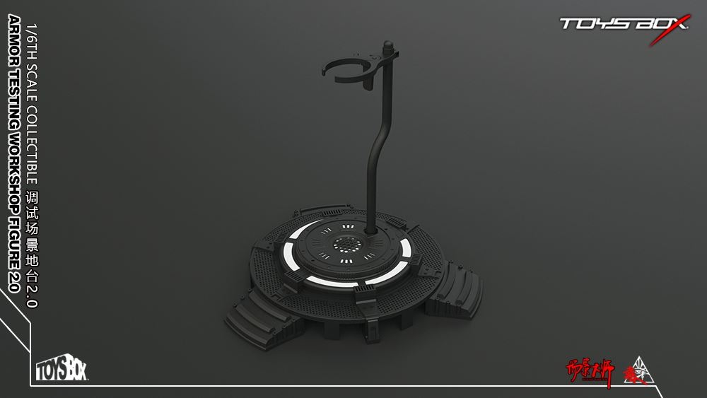 ARMOR TESTING WORKSHOP FIGURE 2.0 1/6