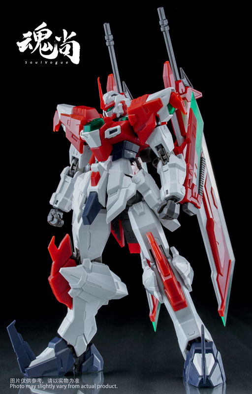 Sword Shadow