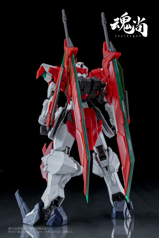 Sword Shadow