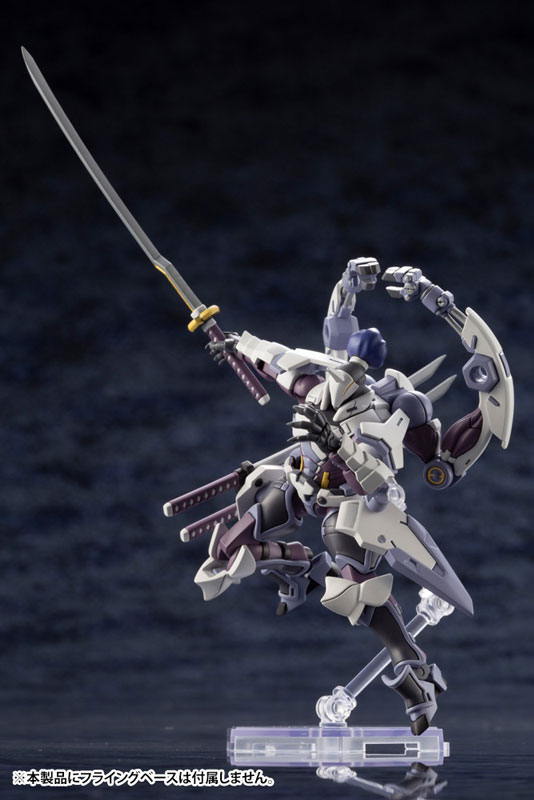 Hexa Gear 1/24 Governor Ex Armor Type: Monoceros