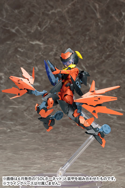 Megami Device SOL Road Runner