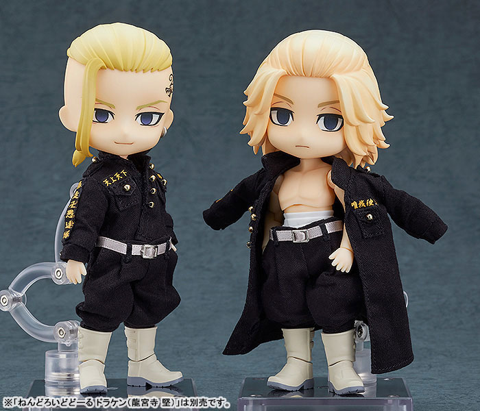 Nendoroid Doll Tokyo Revengers Mikey (Manjiro Sano)