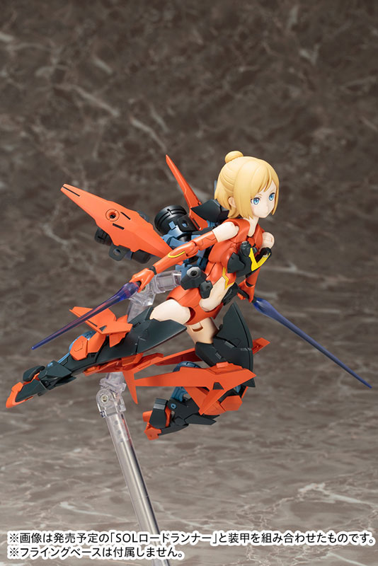Megami Device SOL Hornet