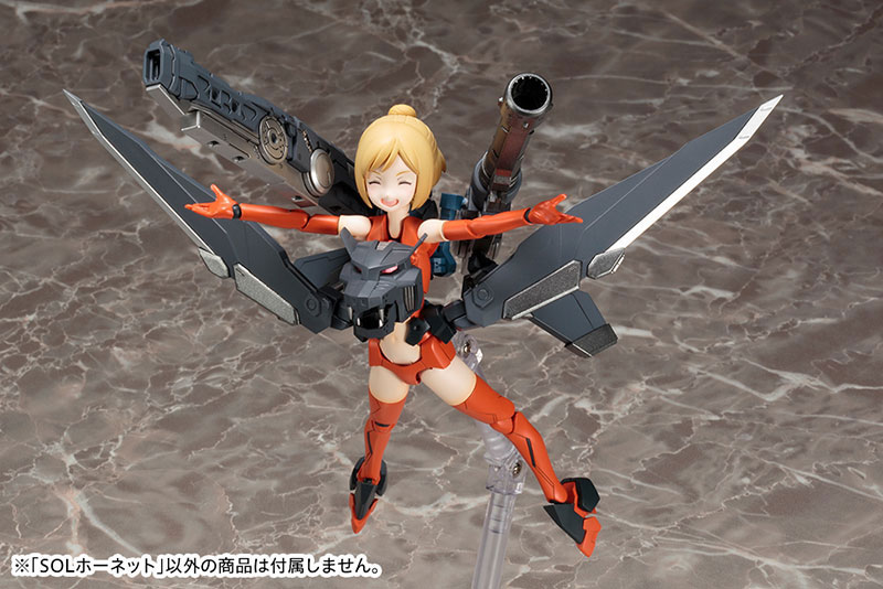 Megami Device SOL Hornet