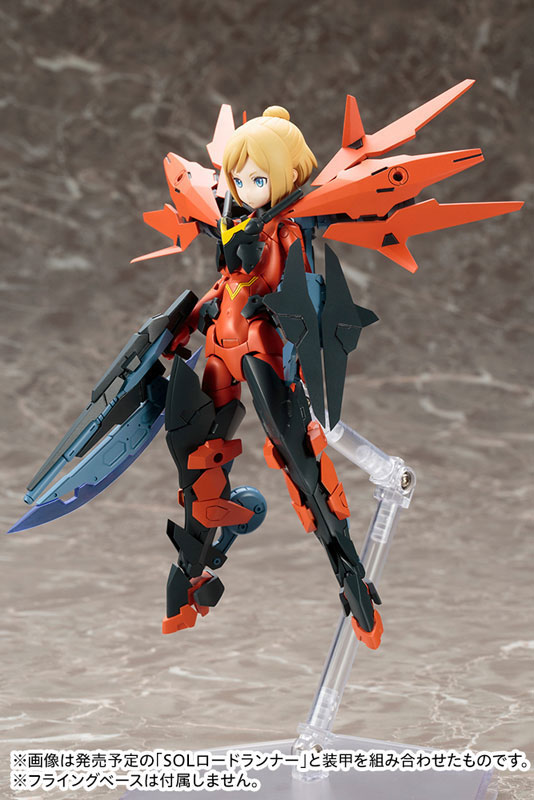 Megami Device SOL Hornet