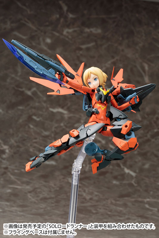 Megami Device SOL Hornet