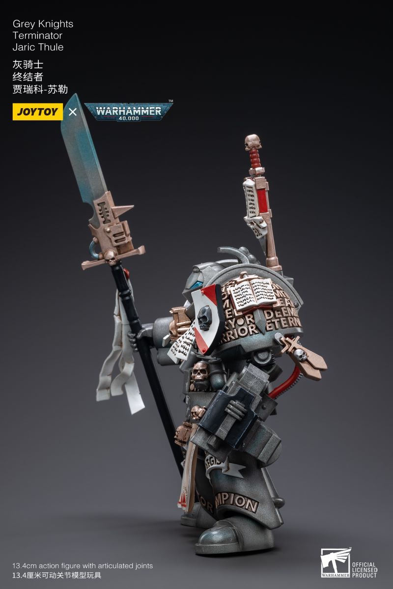 Grey Knight Terminator - Jarek Sule/Carton Vibowa/Redis Akanta/Inkarnes Niordan 1/18