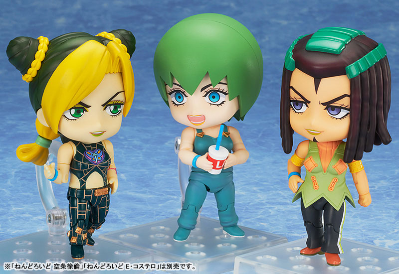 Nendoroid Anime JoJo's Bizarre Adventure Stone Ocean Foo F