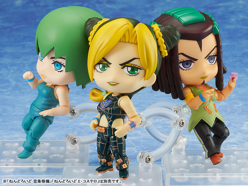 Nendoroid Anime JoJo's Bizarre Adventure Stone Ocean Foo F