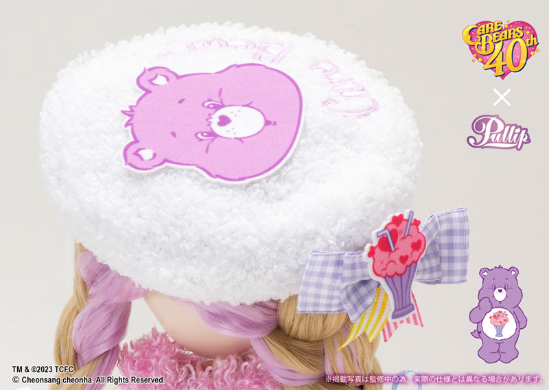 Pullip Care Bears x Pullip Share Bear ver
