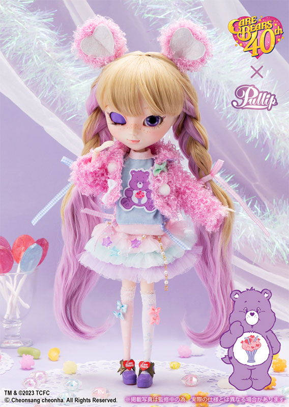 Pullip Care Bears x Pullip Share Bear ver