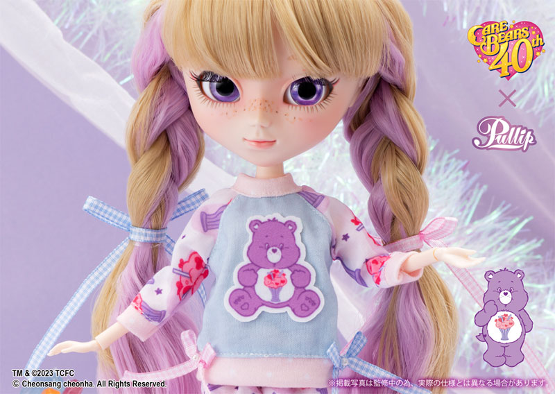 Pullip Care Bears x Pullip Share Bear ver