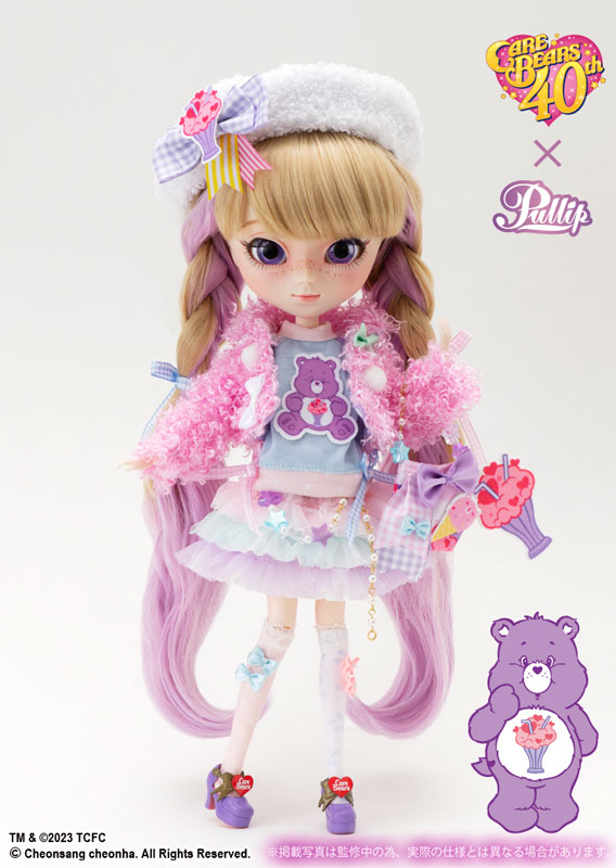 Pullip Care Bears x Pullip Share Bear ver