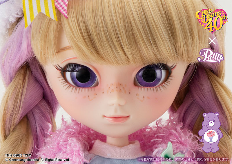 Pullip Care Bears x Pullip Share Bear ver
