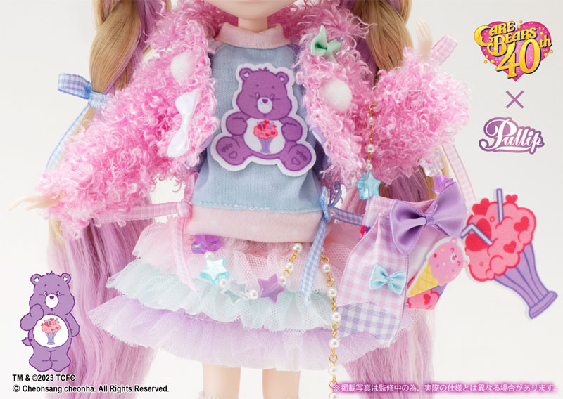 Pullip Care Bears x Pullip Share Bear ver