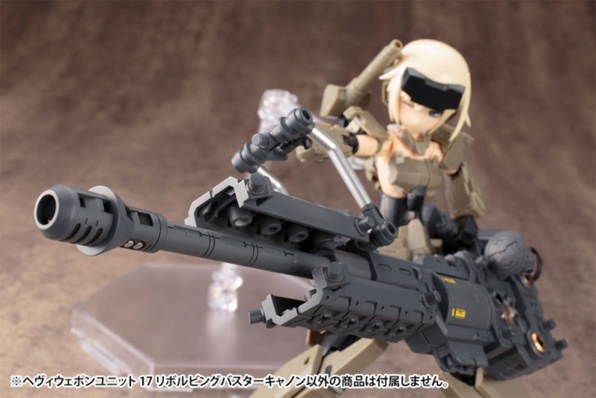 Heavy Weapon Unit 17 Revolving Buster Cannon