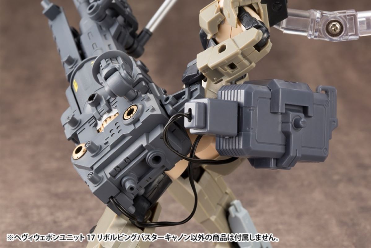 Heavy Weapon Unit 17 Revolving Buster Cannon