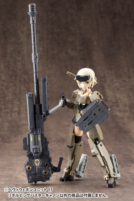 Heavy Weapon Unit 17 Revolving Buster Cannon