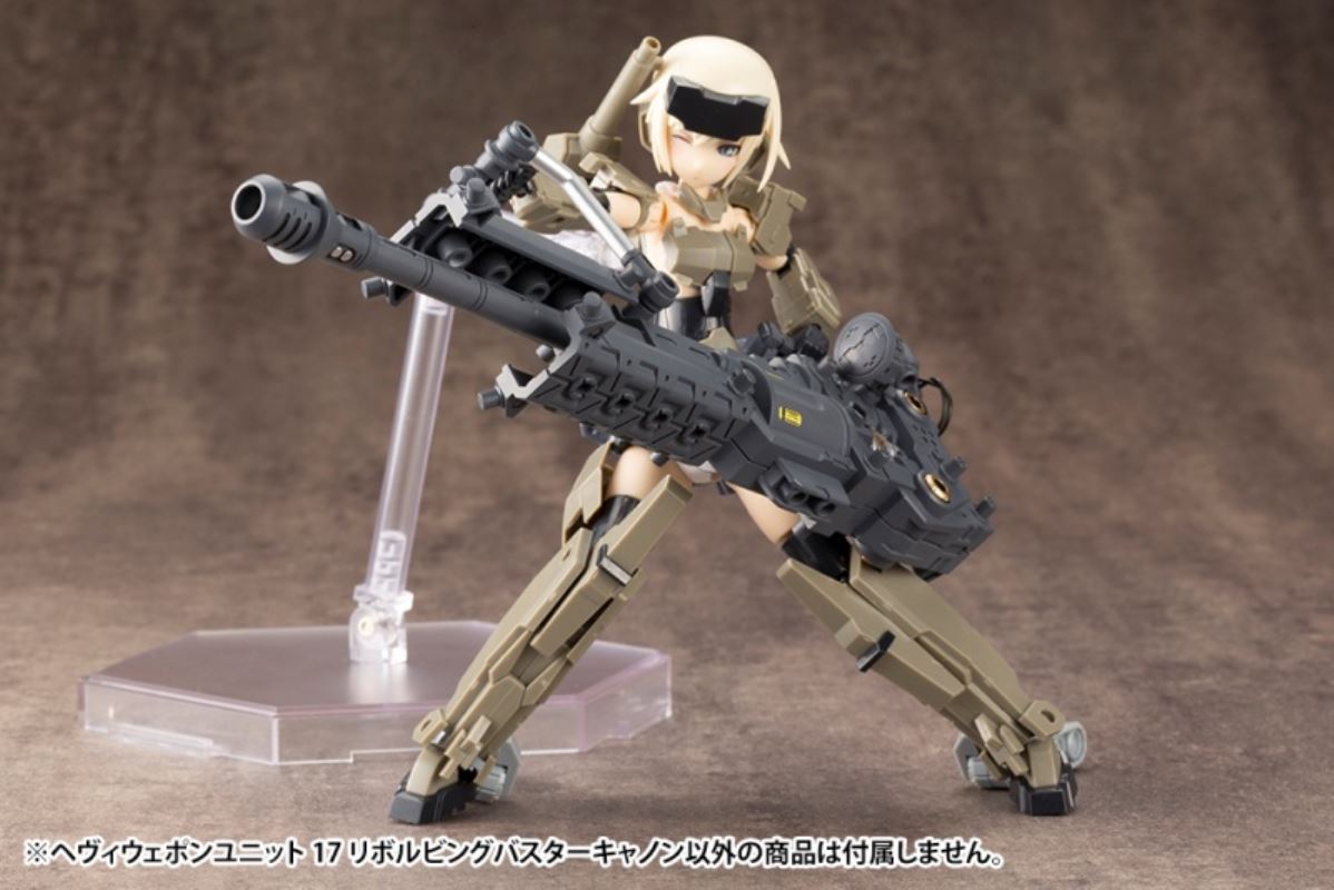 Heavy Weapon Unit 17 Revolving Buster Cannon