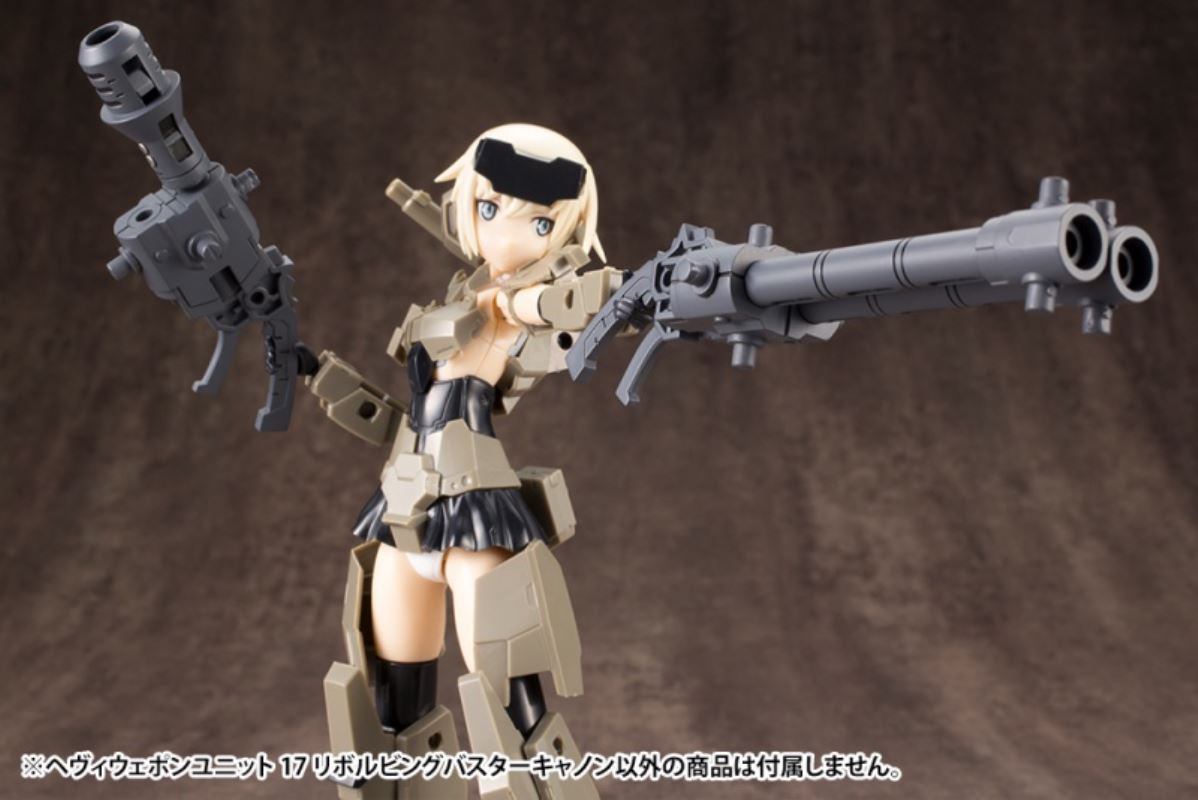 Heavy Weapon Unit 17 Revolving Buster Cannon