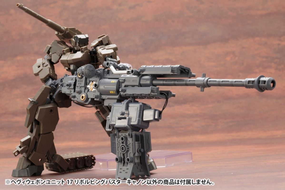 Heavy Weapon Unit 17 Revolving Buster Cannon