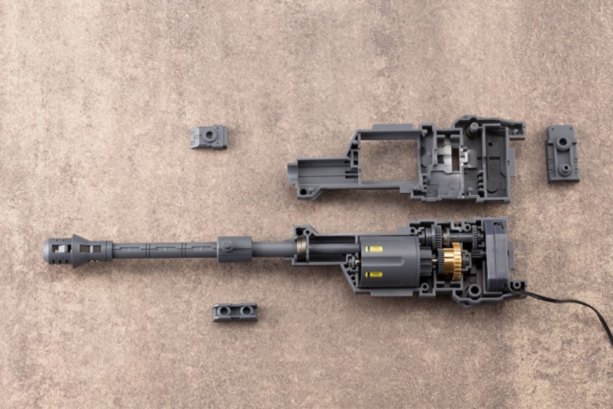 Heavy Weapon Unit 17 Revolving Buster Cannon
