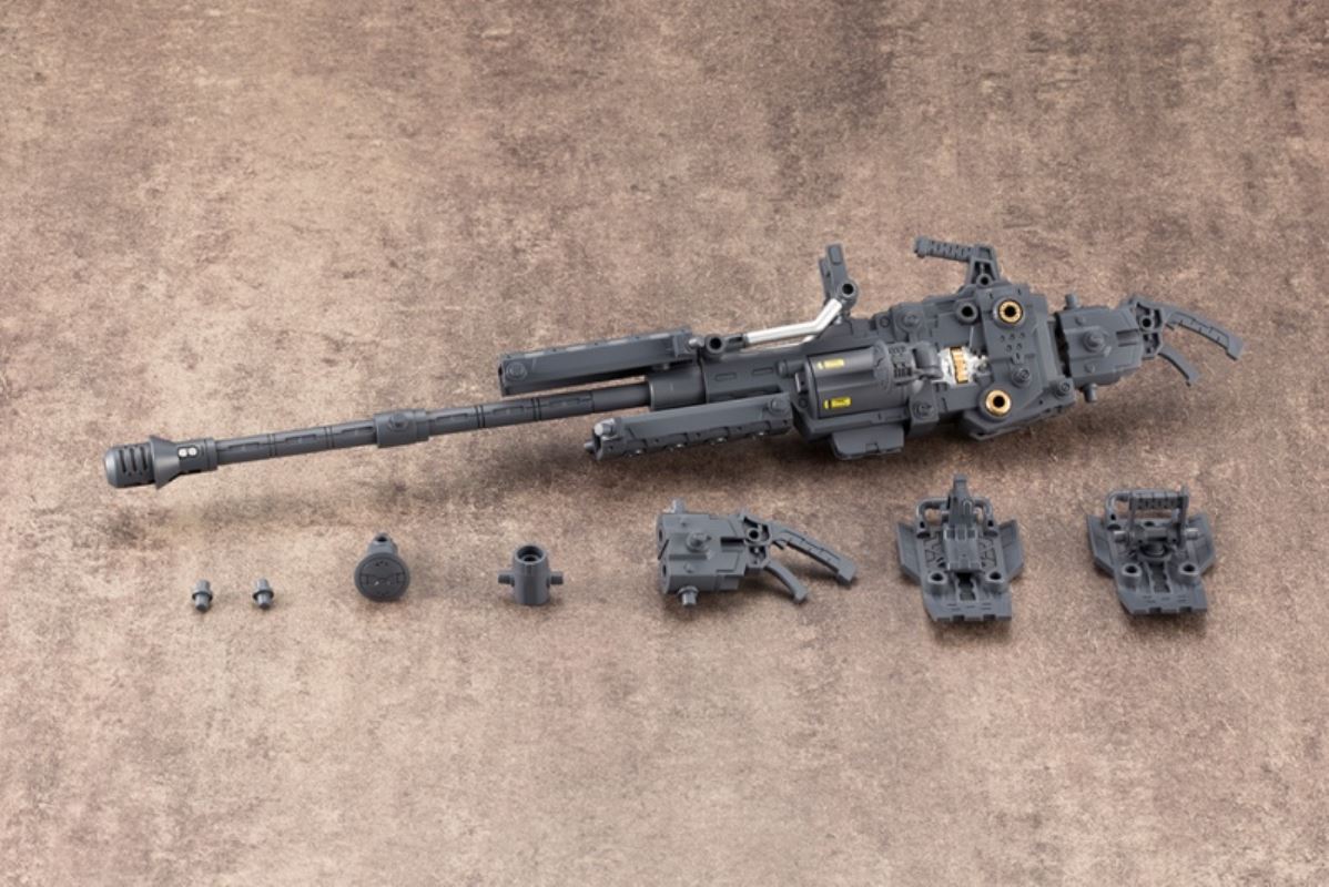Heavy Weapon Unit 17 Revolving Buster Cannon