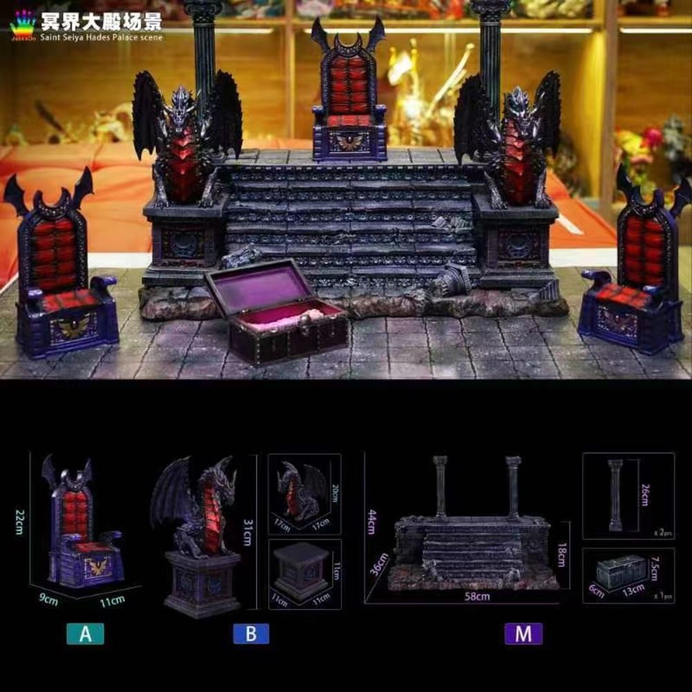 Hades Throne - Saint Seiya