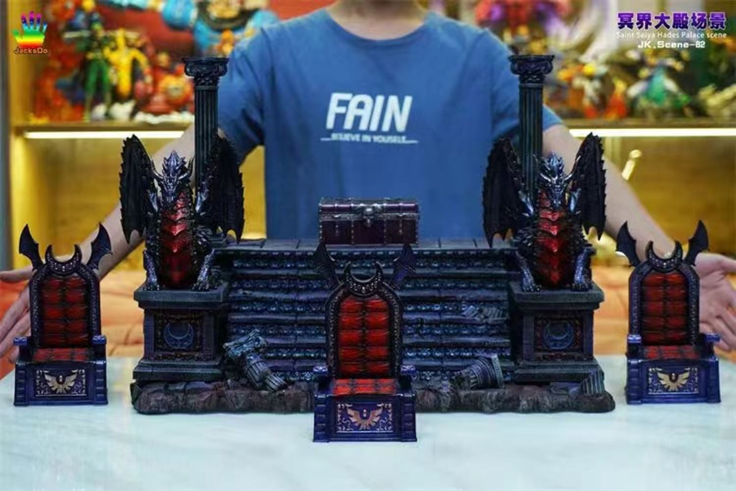 Hades Throne - Saint Seiya