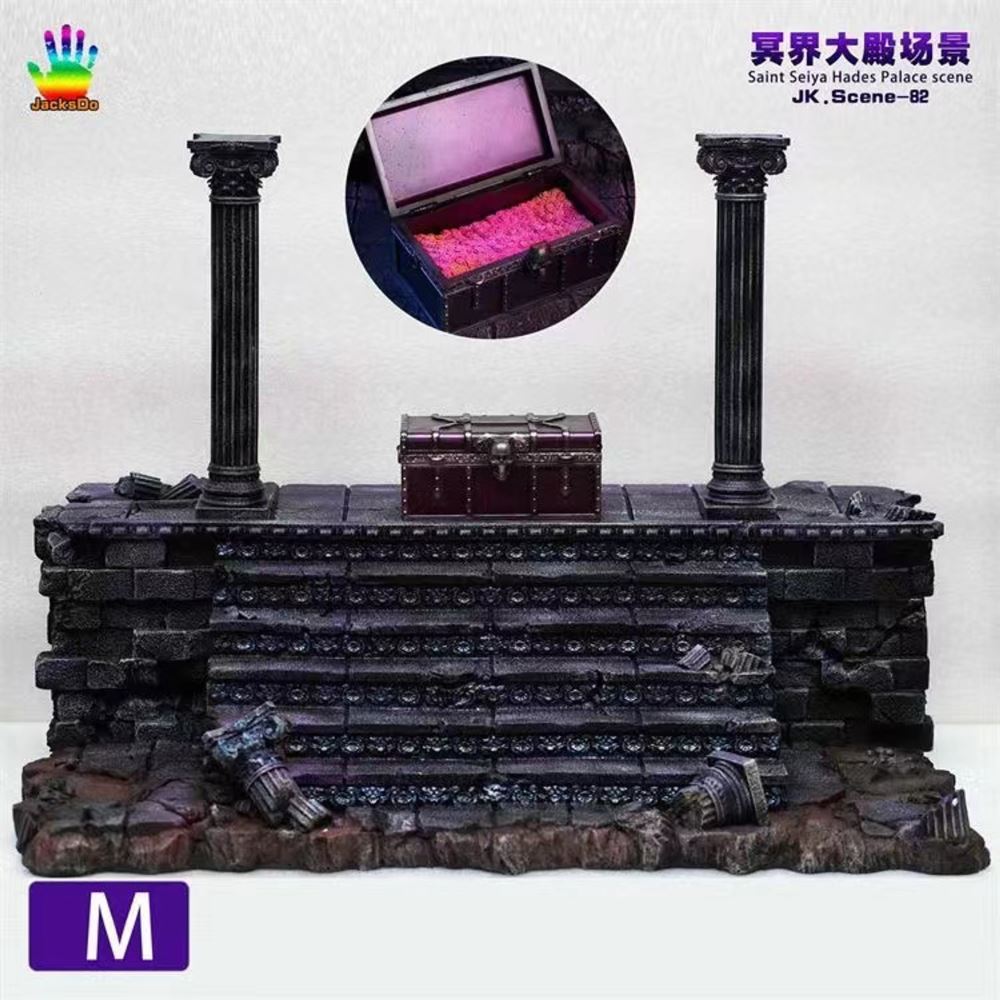 Hades Throne - Saint Seiya