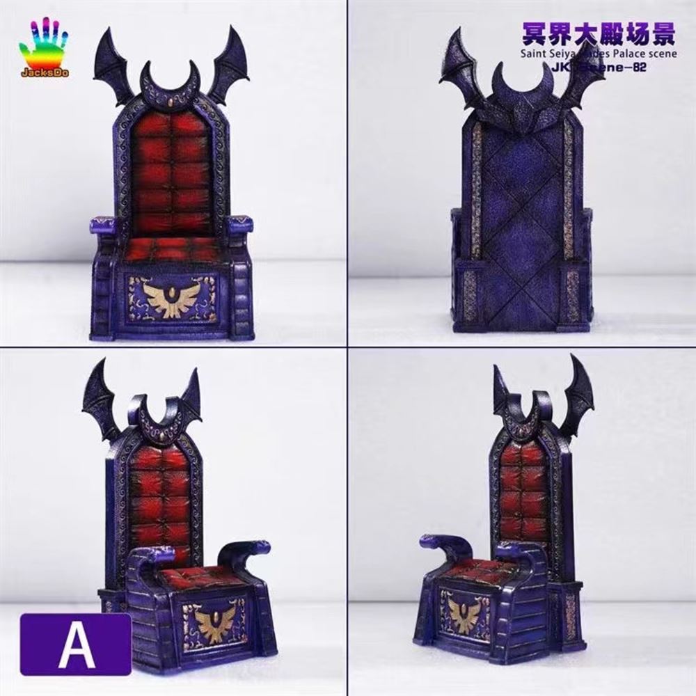 Hades Throne - Saint Seiya
