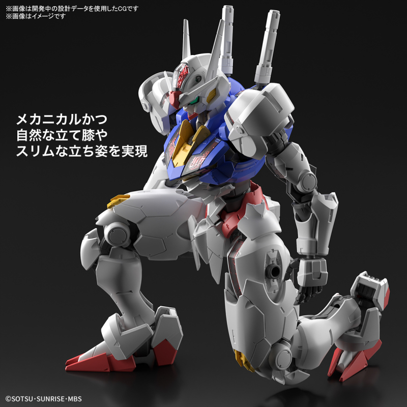 FULL MECHANICS 1/100 Gundam Aerial