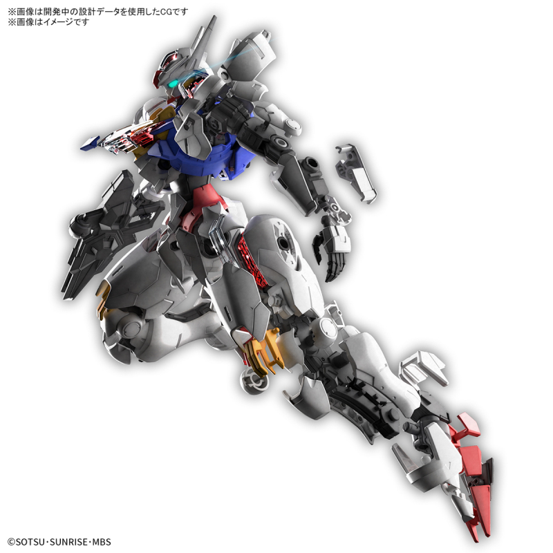 FULL MECHANICS 1/100 Gundam Aerial