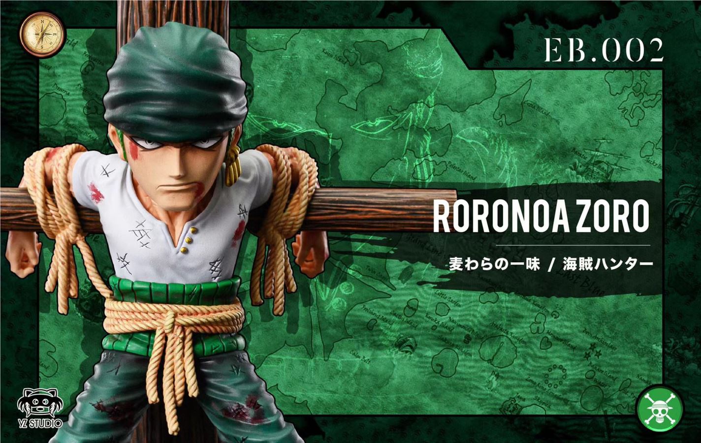 East Blue Saga Series 001 Monkey D. Luffy & 002 Roronoa Zoro - ONE PIECE