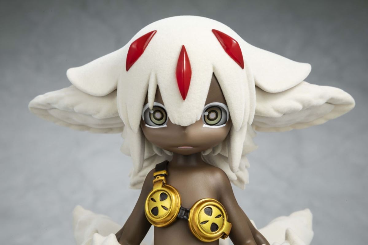 Made in Abyss: The Golden City of the Scorching Sun - Faputa 1/7