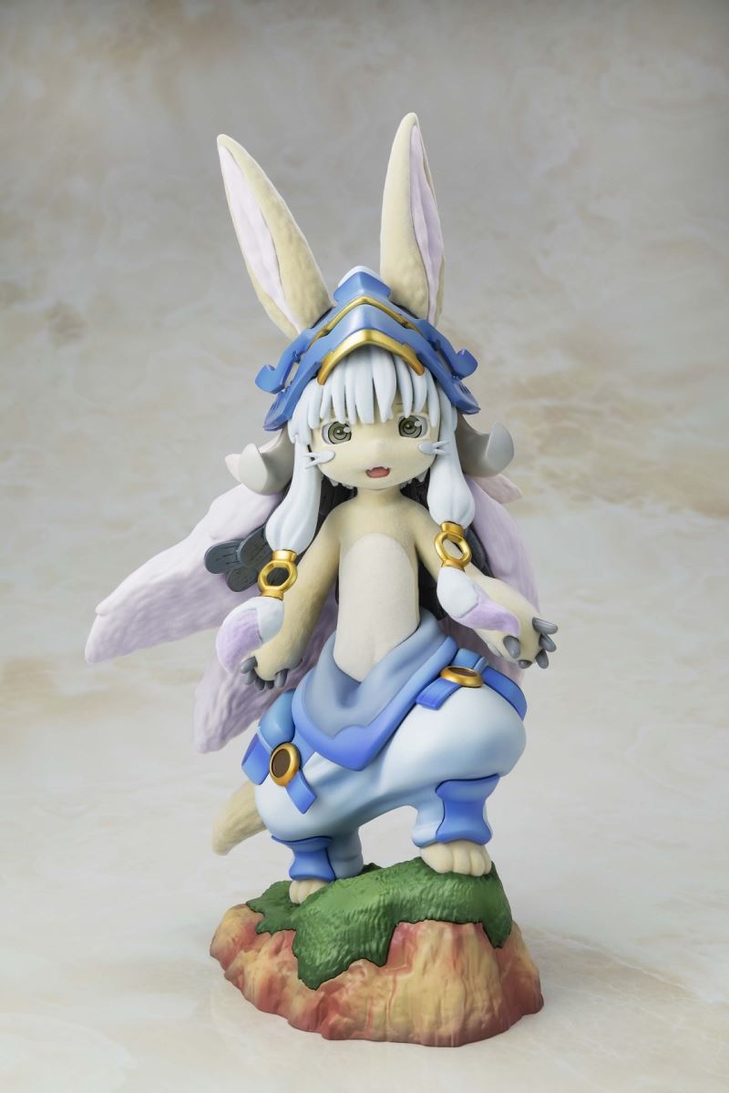 Made in Abyss: The Golden City of the Scorching Sun - Faputa 1/7