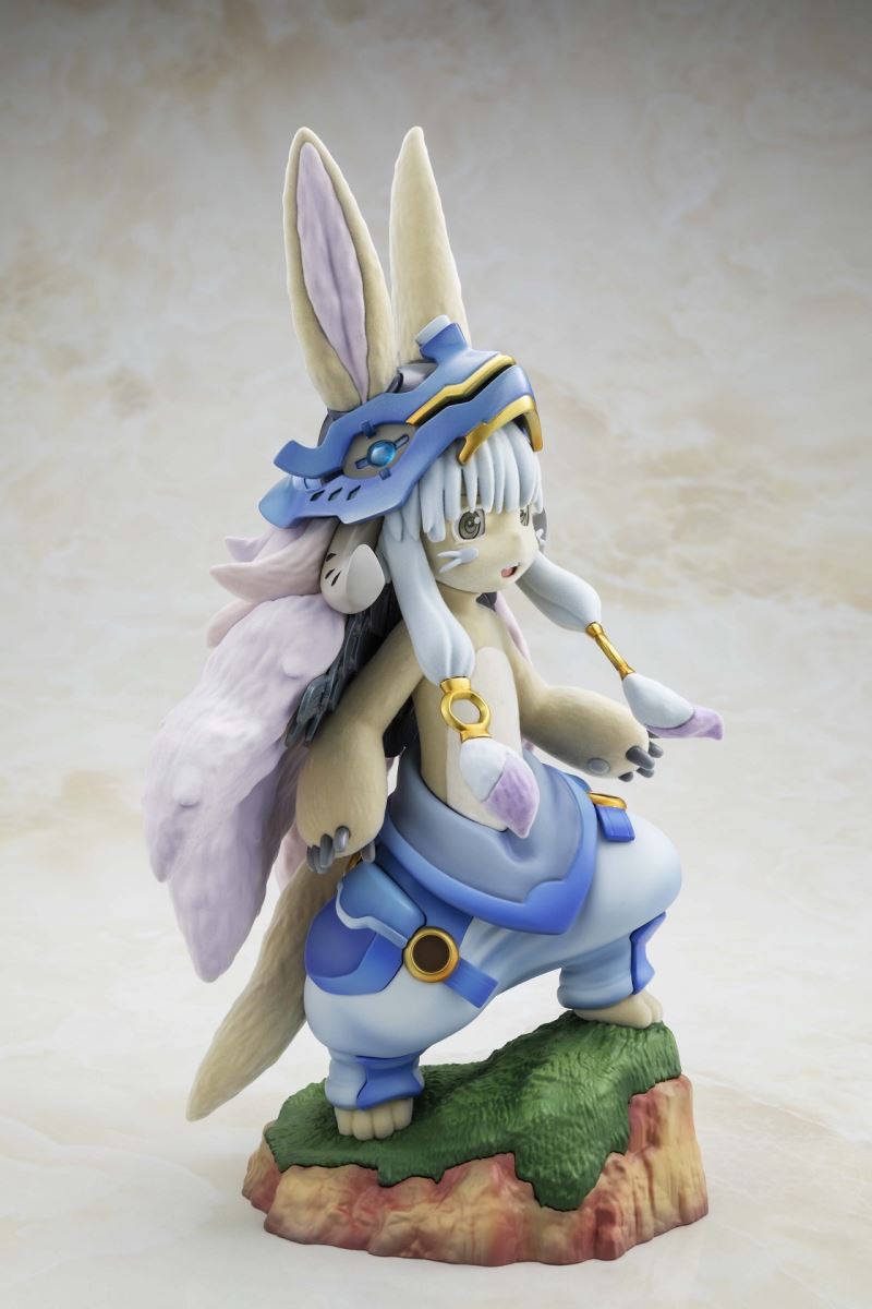 Made in Abyss: The Golden City of the Scorching Sun - Faputa 1/7