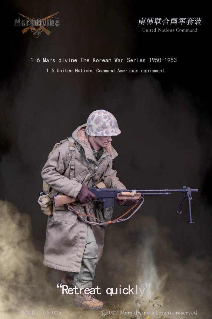 South Korea United Nations Army Suit 1950~1953 1/6