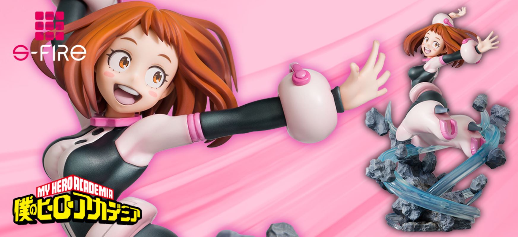 My Hero Academia - Ochaco Uraraka 1/8