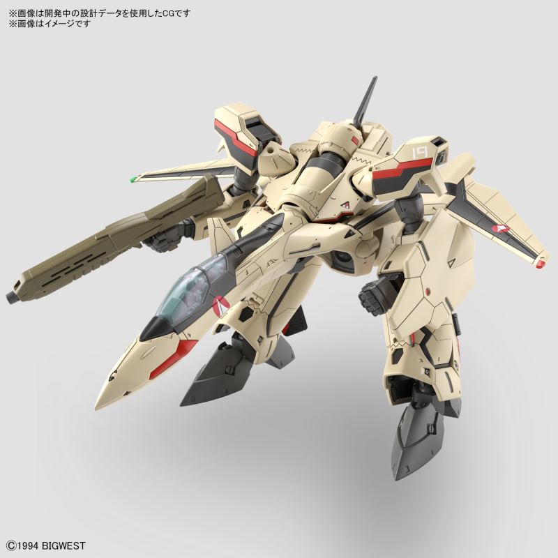 HG 1/100 YF-19 - Macross Frontier