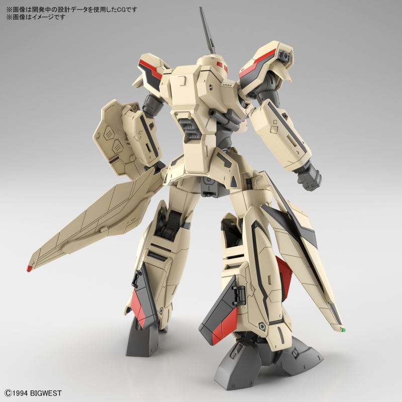 HG 1/100 YF-19 - Macross Frontier