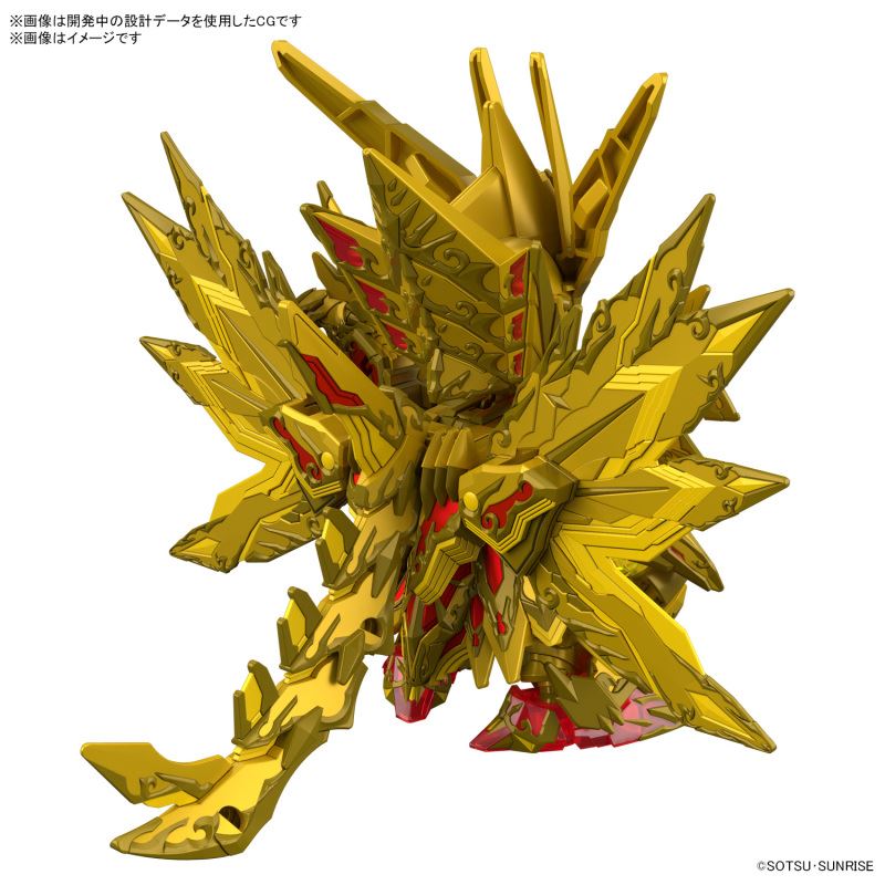 SDW HEROES Superior Strike Freedom Gundam